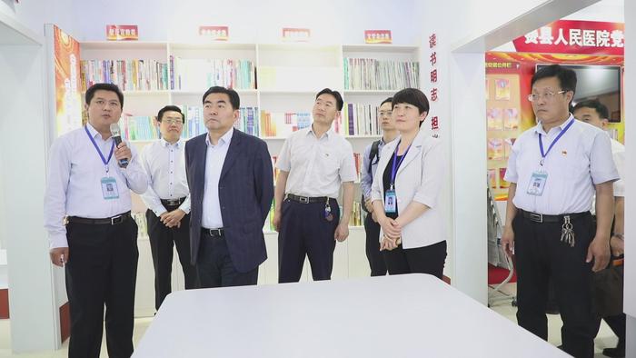 暴风截图20195169882054.jpg