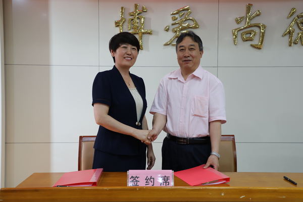 282A5381_看图王.jpg