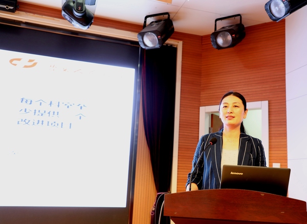 微信图片_20190426140307.jpg