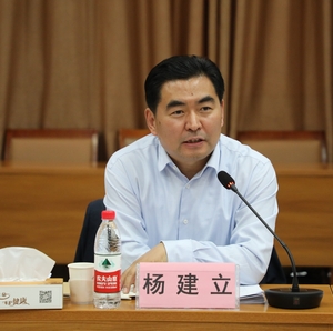 282A3701_看图王.jpg