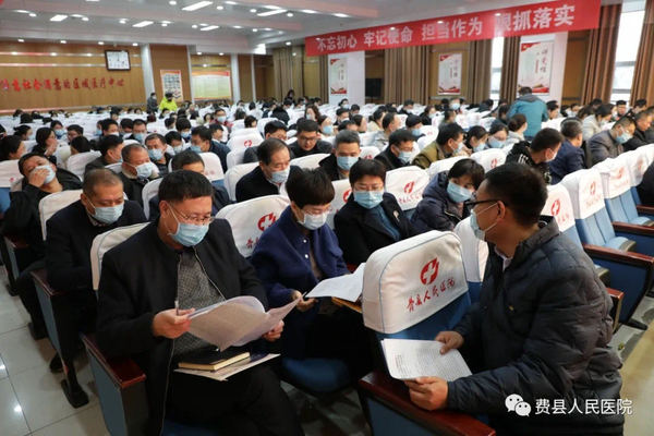 微信图片_20210313093709.jpg