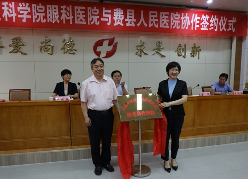 282A5384_看图王.jpg