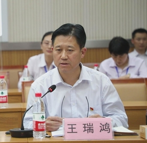 暴风截图201951610356563_看图王.jpg