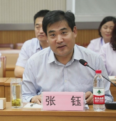暴风截图201951610917870_看图王.jpg