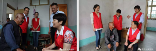 1560737782(1).png