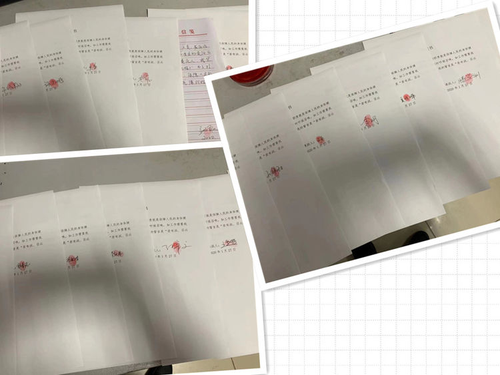 影像科 (1).png