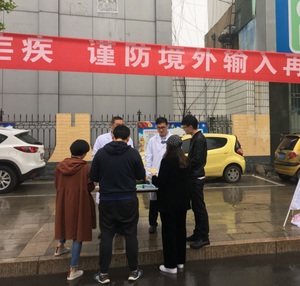图片3_看图王.png