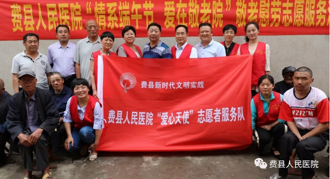 1560738094(1).png