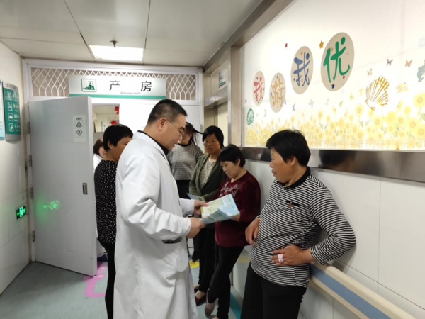 图片3_看图王.png