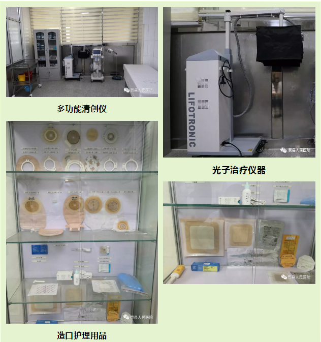 QQ图片20190518111510.png