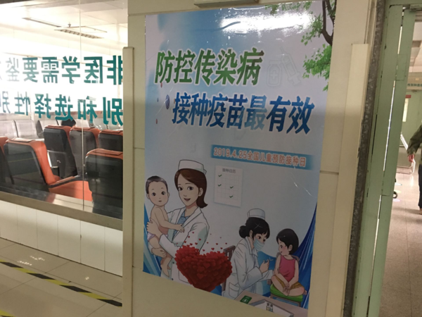 图片4_看图王.png
