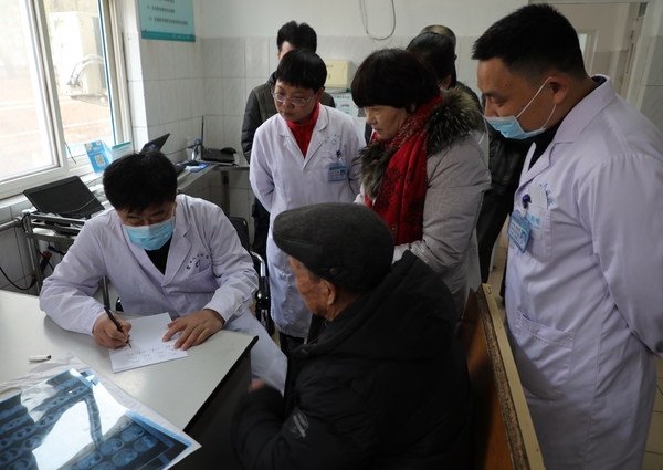 包含北京大学第三医院外籍患者就诊指南代挂陪诊就医的词条